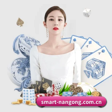 南宫28官网 APP